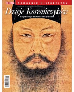 Dzieje Koreańczyków  audiobook