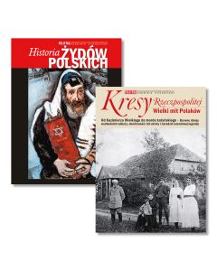 Historia Żydów Polskich, Kresy Rzeczpospolitej. Pakiet 2 Pomocników Historycznych