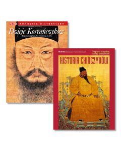 Historia Chińczyków, Dzieje Koreańczyków. Pakiet 2 Pomocników Historycznych