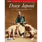 Dzieje Japonii