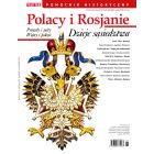Polacy i Rosjanie. Dzieje sąsiedztwa.