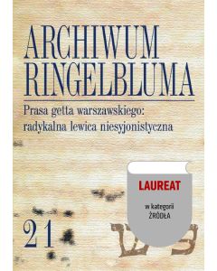 Archiwum Ringelbluma. t. 21
