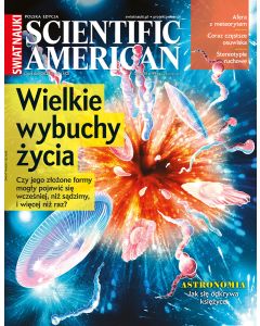 Świat Nauki 12/2025