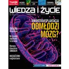 Wiedza i Życie 5/2024